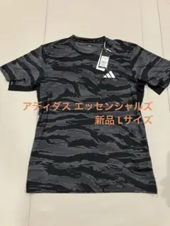 アディダス トレイン エッセンシャルズ カモ AOP 半袖シャツ L 新品