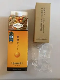 sajiberry 豊潤サジー 1000ml - メルカリ