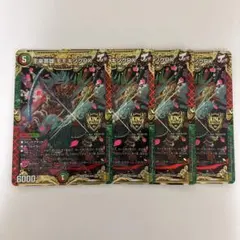 マール様 リクエスト 2点 まとめ商品