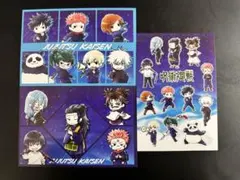 呪術廻戦 ジャンフェス 2025 eeo グラフアート 特典 ポストカード