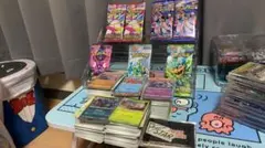ポケモンカード 新品未開封パックセット まとめ売り - メルカリ