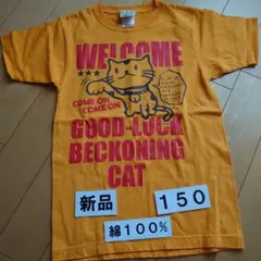 Item thumbnail for item ab5dceeb-5882-45c9-aecf-a4ef36a6b1a3