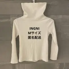 【Mサイズ】INGNI ホワイト タートルネック 長袖　イング