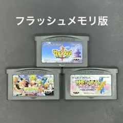 限定品】FF14 アラガントームストーン USBメモリ - メルカリ