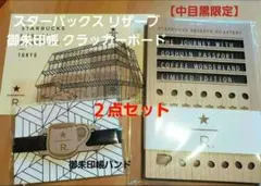 Item thumbnail for item 0c1d37be-cf16-4700-8da8-635cc07f3d6f