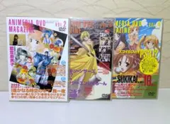 危険なアネキ DVD-BOX〈6枚組〉 - メルカリ