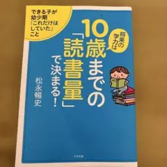 Item thumbnail for item c31c5ef8-4f85-4c89-b644-2dd69a4d39d5