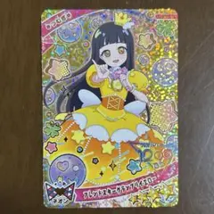 ゆめか様 リクエスト 2点 まとめ商品