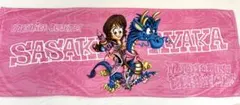 ももクロ　佐々木彩夏　夏のバカ騒ぎ　タオル 2025