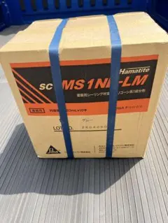하마타이트 SC MS1NB-LM 건축용 실란트 그레이 20개입