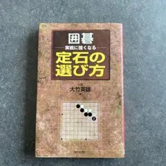 Item thumbnail for item 6542f409-d33b-41c7-a27a-a3145ea6b3ae