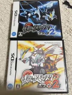ポケットモンスター ホワイト2 ブラック2セット　まとめ売り
