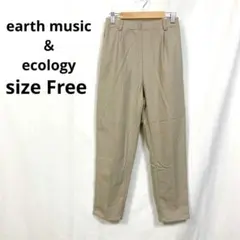 アースミュージック＆エコロジー▶パンツ F ベージュ ウエスト後ろゴム オフィス