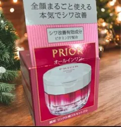 プリオール☆PRIORリンクル美コルセットゲル オールインワン90g本体♡新品のサムネイル