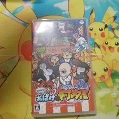 Nintendo Switch もしかして？おばけの射的屋