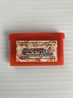ポケットモンスター　ファイアレッド