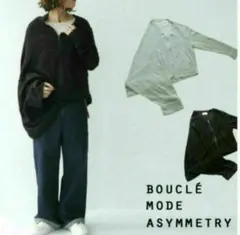 新品　アンティカ変形アシメデザインブルゾン　ブラック　ZARA　ユニクロ