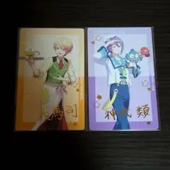 プロセカ　エピックカード　エピカ　天馬司　神代類　箔押し ⑯箔押し 天馬司 プロセカ エピカ 23A - メルカリ