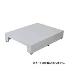 a様専用のサムネイル