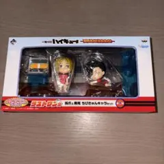 ハイキュー 一番くじ ラストワン賞 音駒 - メルカリ
