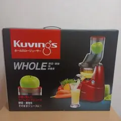 ◇動作確認済 クビンス ホールスロージューサー JSG-641M レッド クビンスホールスロージューサー JSG-641M 未使用品