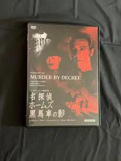 Item thumbnail for item e7bbbbcb-bf41-414f-b2d1-47e12e09aa1d