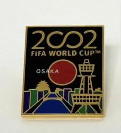 サッカー ワールドカップ 2002年 日韓 ピンバッジ - メルカリ