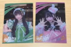 2025年最新】那蘭のどかの人気アイテム - メルカリ