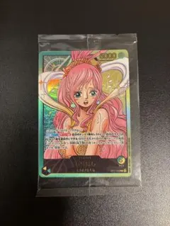 ワンピースカード しらほし リーダーパラレル OP11-022 - メルカリ