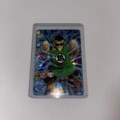 Item thumbnail for item fded5d48-b0ac-40f5-9ac3-9798c6d43f95