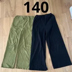 ⭐️coca⭐️ リブパンツ