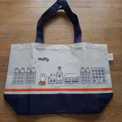 フジパン miffy トートバッグ 2015年 キャンペーン 非売品