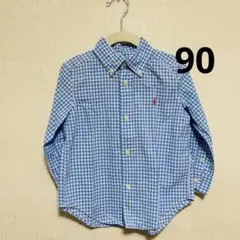 Ralph Lauren ギンガムチェックシャツ　青　ボタンダウン　90㎝