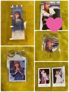 齋藤樹愛羅 ラッフルセット