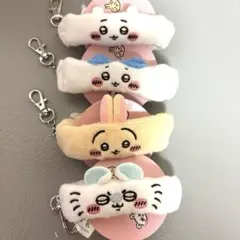 ちいかわ　リストバンドキーホルダー　4種セット