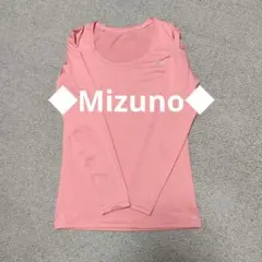 ◆Mizuno　トレーニングトップ　L　ランニング　テニス　レディース◆