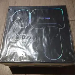 ★新品未使用未開封★ドクターエア リカバリーガン　ホワイトRG-01 WHITEのサムネイル