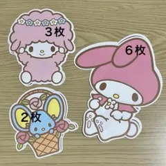 マイメロディ レターセット 便箋 メモ 平成 バラ売り