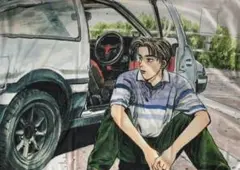 藤原拓海