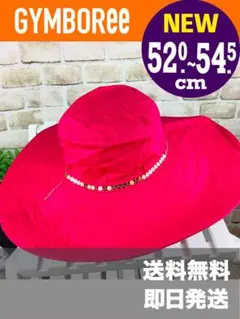 Itm-305 1★新品 Gymboree/ハット/52-54.5cmのサムネイル