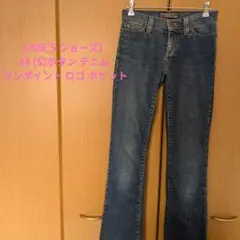 JOE'S デニム 24(S) ワンポイントロゴポケット