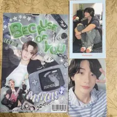 RIIZE アントン センイルカフェ特典 ポストカード、トレカ、ステッカーセット