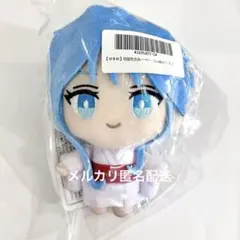 ぬ～べ～　ゆきめ　ぬいぐるみ 183035736.jpg?cmsp_timestamp=