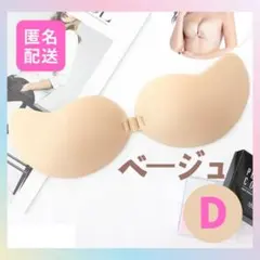 ティーティー様 リクエスト 2点 まとめ商品