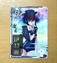 艦これアーケードカード 2026年最新】艦これアーケードカードの人気アイテム - メルカリ