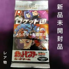 Item thumbnail for item 9b7bdca4-e9a6-428e-9c6a-0474bc4a6997