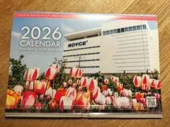 Item thumbnail for item d787fa3d-92cb-4283-b078-680ed8589d96