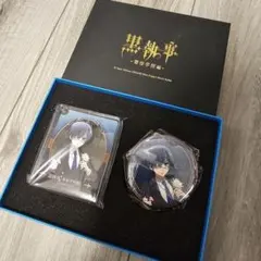 黒執事 シエル ハガキ 1点 | Mercari