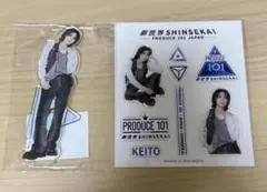 produce101Japan 倉橋吾槙 日プ新世界 アクスタ ぷくぷくシール - メルカリ