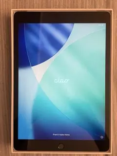 iPad (第9世代)64GB 充電器箱付き